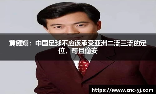 彩神VII-安全购彩